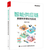 ���ܹ���(y��ng)朣���(sh��)��(j��)�ƌW(xu��)��Փ�c����(zh��n)