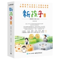 �º���С�����½�����һ�꼉��ȫ4�ԣ�