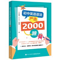 ����Ӣ�Z(y��)�Z(y��)����(y��n)�x2000�}