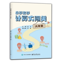 С�W��(sh��)�WӋ����J�P ���꼉