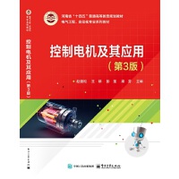 ����늙C���䑪�ã���3�棩