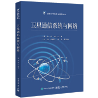 �l(w��i)��ͨ��ϵ�y(t��ng)�c�W�j