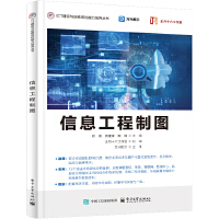 ��Ϣ�����ƈD