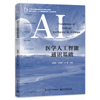 �t(y��)�W(xu��)�˹�����ͨ�R���A(ch��)