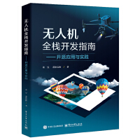 �o�˙Cȫ���_�l(f��)ָ�ϣ��_Դ��(y��ng)���c���`