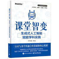 �n����׃������ʽ�˹������x�܌W(xu��)�ƌ�(sh��)�`