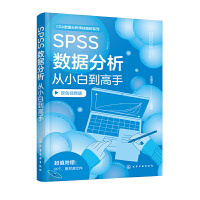 SPSS��(sh��)��(j��)������С�׵�����