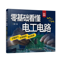 ����A����늹��·���R�D���ɡ�����Ӿ����{ԇ�z��