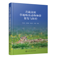 ��ظ�ԭ�ݵ؇��X����NȺ���l(f��)�c����