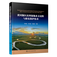 �S��Դ�^(q��)�ߺ����ˮ���^(gu��)���c�ޏ�(f��)���o(h��)���g(sh��)