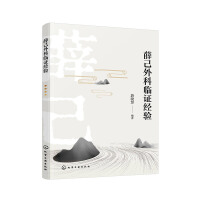 Ѧ������R�C��(j��ng)�(y��n)