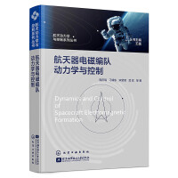  �����(d��ng)���W(xu��)�c����ϵ�Ѕ���(sh��)--������늴ž��(du��)��(d��ng)���W(xu��)�c����