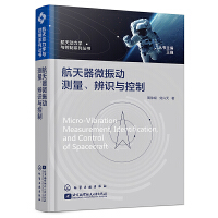 ������΢��Ӝy�������R�c����