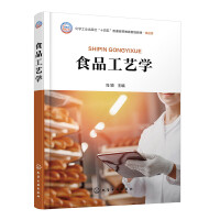 ʳƷ��ˇ�W(xu��)