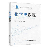 ���W(xu��)ʷ�̳̣������ƣ�