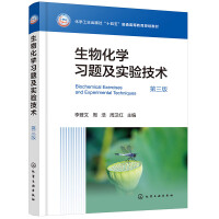 ���ﻯ�W(xu��)��(x��)�}����򞼼�g(sh��)