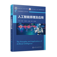  �˹�����ԭ������(y��ng)��