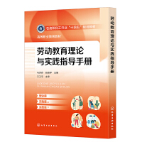 �ڄ�(d��ng)������Փ�c��(sh��)�`ָ��(d��o)�փ�(c��)(�R����)