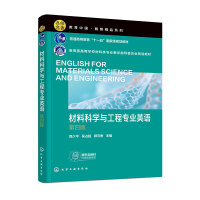 ���ϿƌW(xu��)�c���̌��I(y��)Ӣ�Z(y��)������ƽ�������İ棩