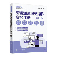 �����YԴ��(sh��)��(w��)ϵ��--�ڄ�(w��)��ǲ����(w��)������(sh��)��(w��)�փ�(c��)���ڶ��棩