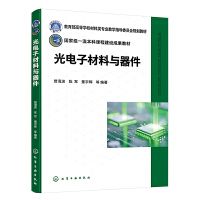 ����Ӳ����c����(������)