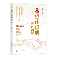 ���t(y��)���\�R(sh��)����ɫ�D��