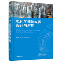  늻��W�����Դ�OӋ�c����