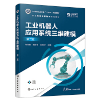 ���I(y��)�C(j��)���ˑ�(y��ng)��ϵ�y(t��ng)���S��ģ(۬����)�ڶ���