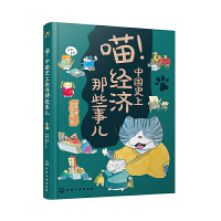 �����Ї�(gu��)ʷ�Ͻ�(j��ng)��(j��)��Щ��