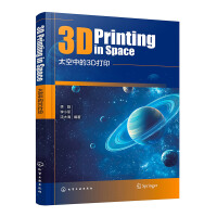 ̫���е�3D��ӡ