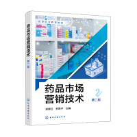 ˎƷ�Ј��I�N���g(sh��)(����t)���ڶ��棩