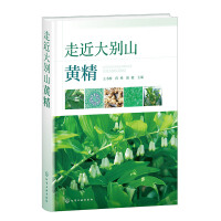 �߽���eɽ�S��