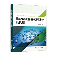 ���s��̼���߻����O(sh��)Ӌ���C��