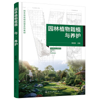 �@��ֲ����ֲ�c�B(y��ng)�o������Ӣ��