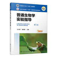 ��ͨ����W(xu��)��(sh��)�(y��n)ָ��(d��o)