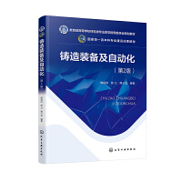 �T���b�估�Ԅӻ������������2�棩