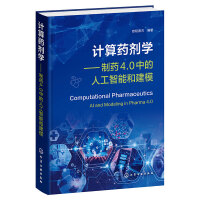 Ӌ(j��)��ˎ���W(xu��)