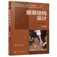  ���b�Y(ji��)��(g��u)�O(sh��)Ӌ(j��)