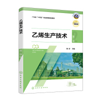 ��ϩ���a���g �����䣩�ڶ���