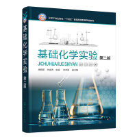 ���A(ch��)���W(xu��)��(sh��)�(y��n)���ܕԘs�����ڶ��棩