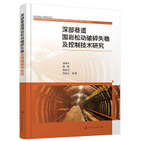 �������r�Ʉ�����ʧ��(w��n)�����Ƽ��g(sh��)�о�