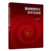 ��(f��)����������g(sh��)�c��(y��ng)��