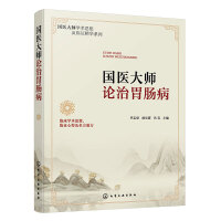 ��(gu��)�t(y��)��Փ��θ�c��