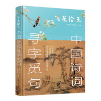 �Ї�(gu��)Ԋ(sh��)�~����Ғ��