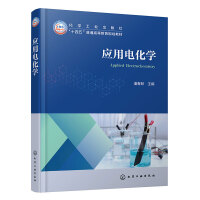 ��(y��ng)��늻��W(xu��)(�˴��S)