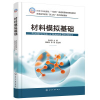 ����ģ�M���A(ch��)