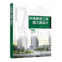 �h(hu��n)�����^����ʩ���D�OӋ���̴��꣩