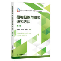 ֲ�：(x��)���c�M���о�����