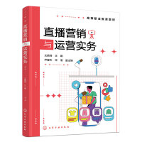 ֱ���I�N�c�\�I����(w��)