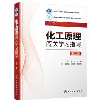  ����ԭ���J�P�W��ָ��